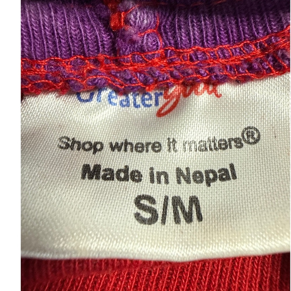 GreaterGood Nepal Rainbow Patchwork Sun Embroidery Zip Up Hoodie S/M Boho Hippie - Picture 5 of 7